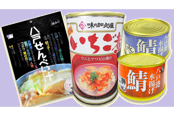 ホテルパールシティ八戸 (八戸市)