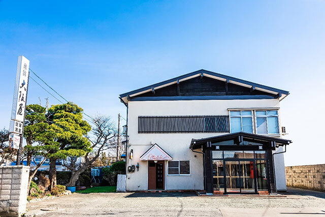 旅館大阪屋(十和田市)